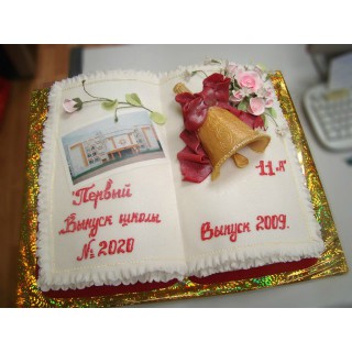 УЧ6 Торт на выпускной в школе